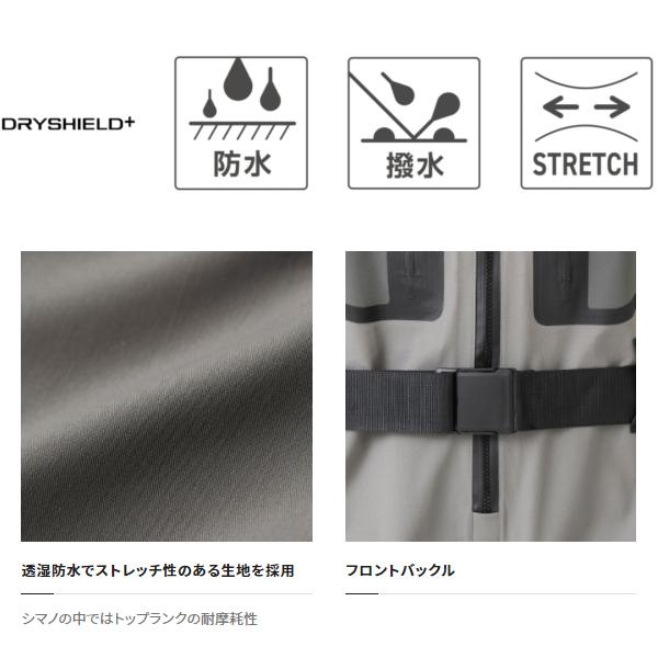取寄せ 9月末頃メーカー生産予定) シマノ ドライシールド＋4