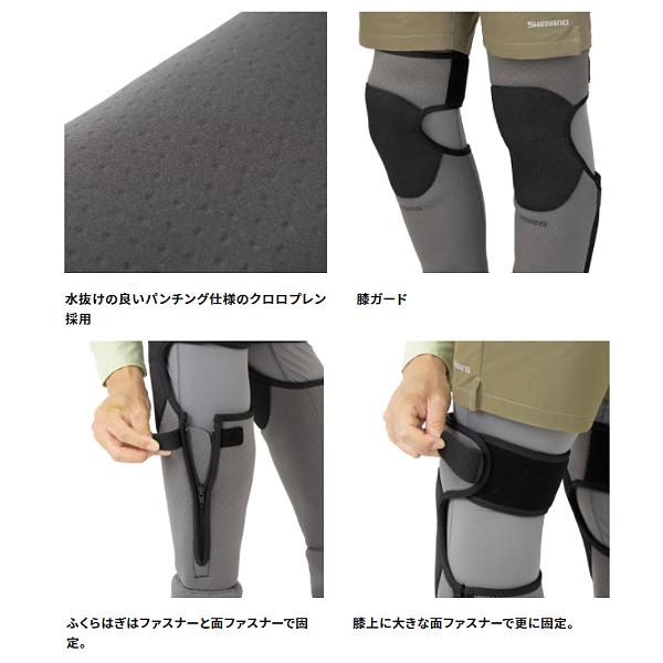 セール 登場から人気沸騰 7月末頃生産予定 取寄せ R4 7 シマノ スタンダードゲーター Fi 003v チャコール Xl 22年 3月新製品 Champagne Dissaux Brochot Com