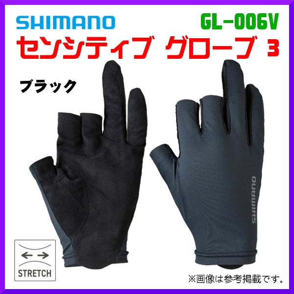 シマノ 　センシティブ グローブ 3 　GL-006V 　ブラック 　XL 　( 2022年 3月新製品 )｜fuga0223