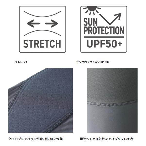 先行予約 3月末頃 生産予定 シマノ サンプロテクション ハイブリッド パッド タイツ ヘビー In 004v チャコール L 22年 3月新製品 インナーウエア
