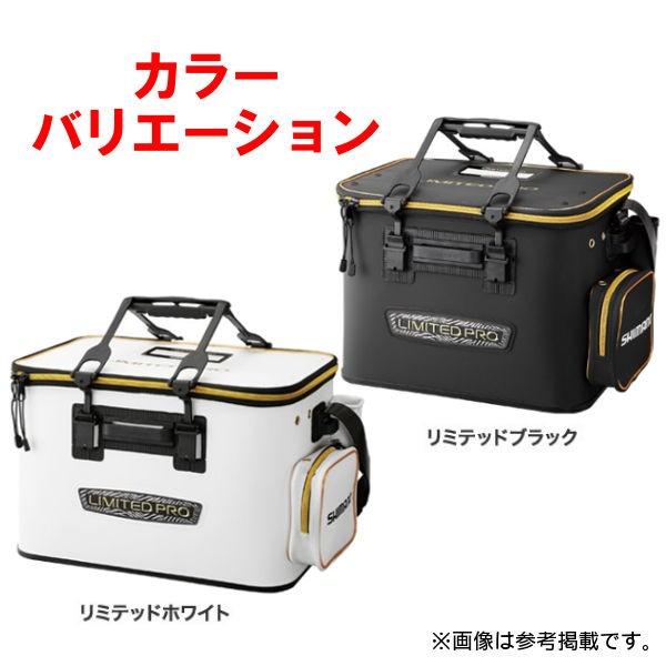 只今 欠品中 ) ( 限定特価 ) シマノ フィッシュバッカン LTD (ハード 