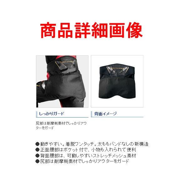 シマノ（SHIMANO） ( 只今 欠品中 ) ネクサス ヒップガード リミテッド