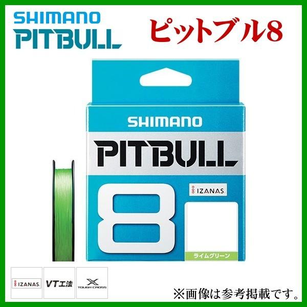 シマノ　ピットブル8 　PL-M78S 　0.8号 　300m 　ライムグリーン 　「」｜fuga0223