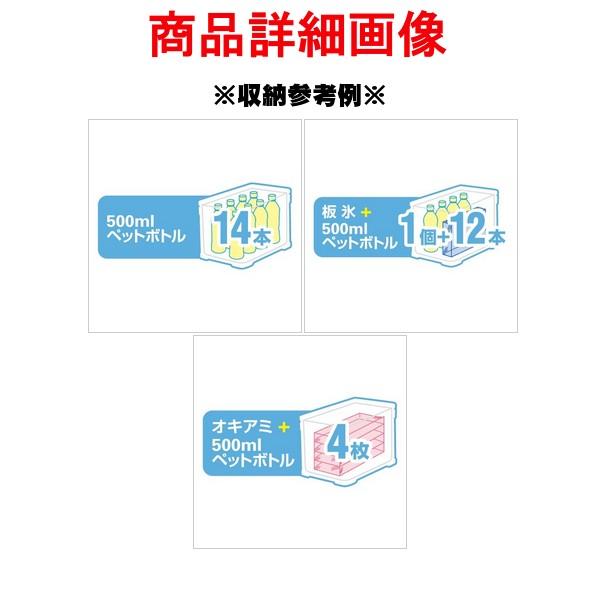 限定特価 ) シマノ フィクセル ウルトラ プレミアム 170 ZF-517S