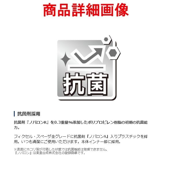 限定特価 ) シマノ フィクセル ウルトラ プレミアム 170 ZF-517S