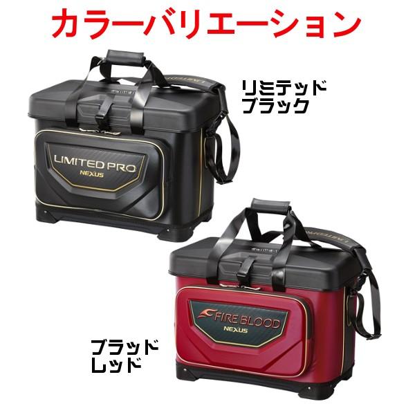 シマノ（SHIMANO） 磯クール リミテッドプロ BA-112S リミテッド