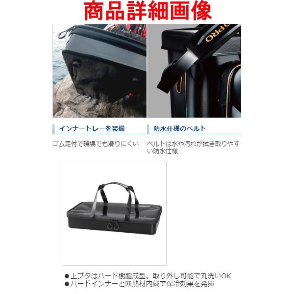 シマノ（SHIMANO） 磯クール リミテッドプロ BA-112S リミテッド