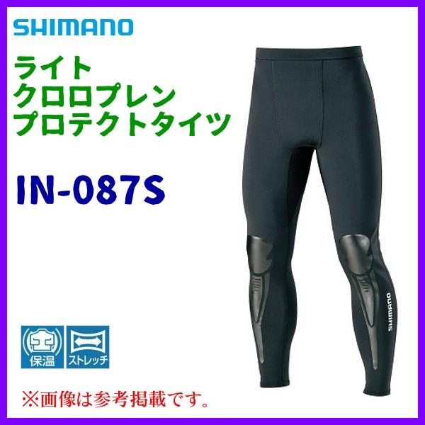 シマノ（SHIMANO） ライトクロロプレン プロテクトタイツ IN-087S