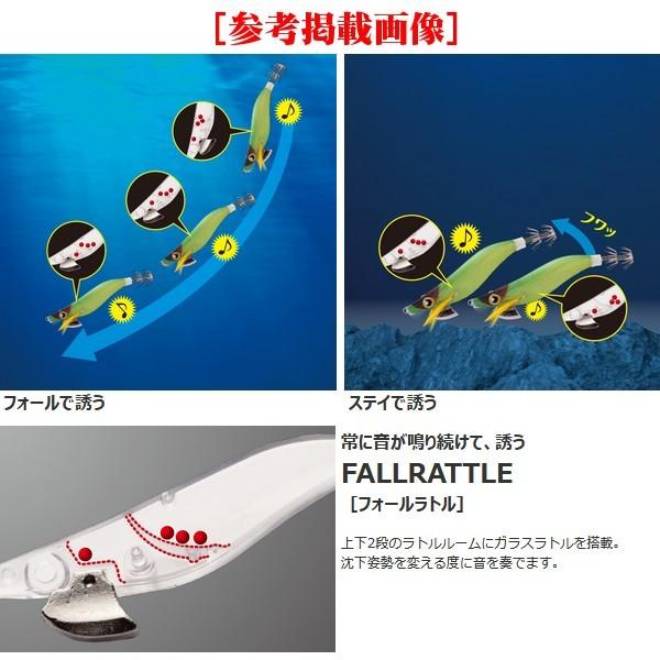 レア　高品質　エピドート　クリソコラ　コッパー　共生　スフィア　6.5センチ シマノ（SHIMANO） ( 在庫限り ) □シマノ セフィア クリンチ ラトル