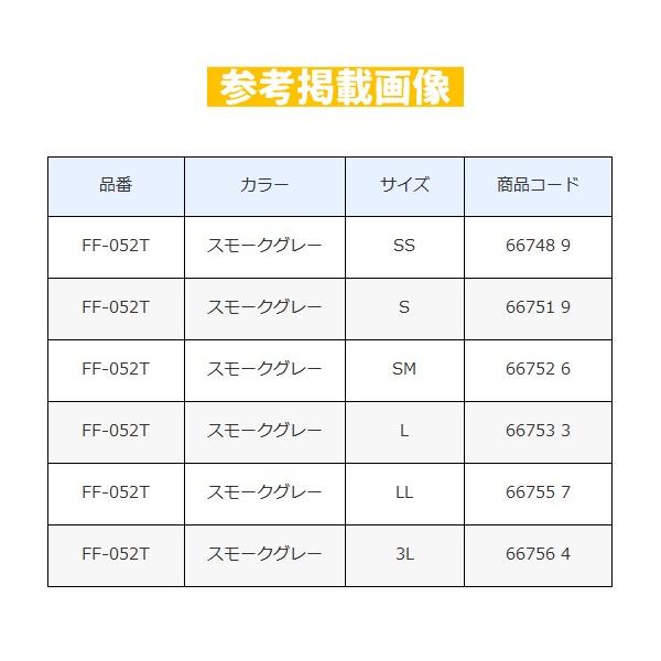 シマノ (取寄せ 4月末頃メーカー生産予定) ☆シマノ ハイパー シマノ (取寄せ 4月末頃メーカー生産予定) ☆シマノ ハイパー