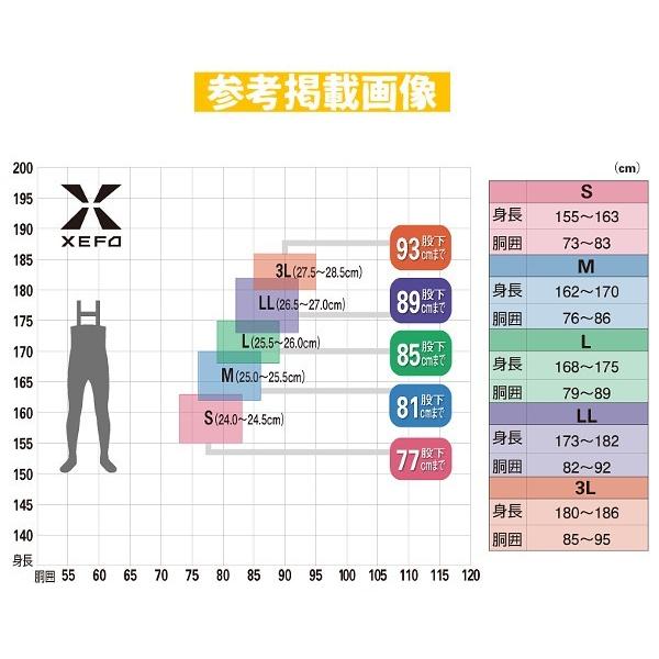 シマノ（SHIMANO） ハイパーウェーダー (チェストハイ・カットフェルト