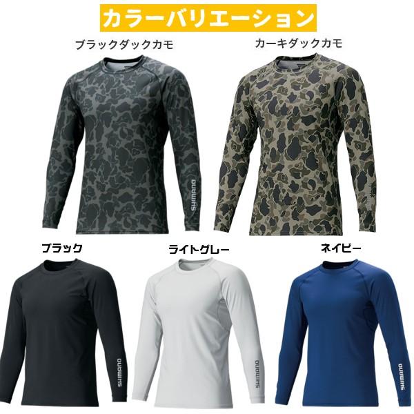 シマノ サンプロテクション ロングスリーブシャツ IN-061Q ブラック 