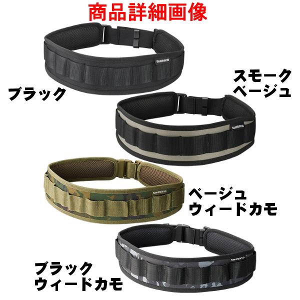 シマノ（SHIMANO） (取寄せ 5月末頃メーカー生産予定) フィッシング