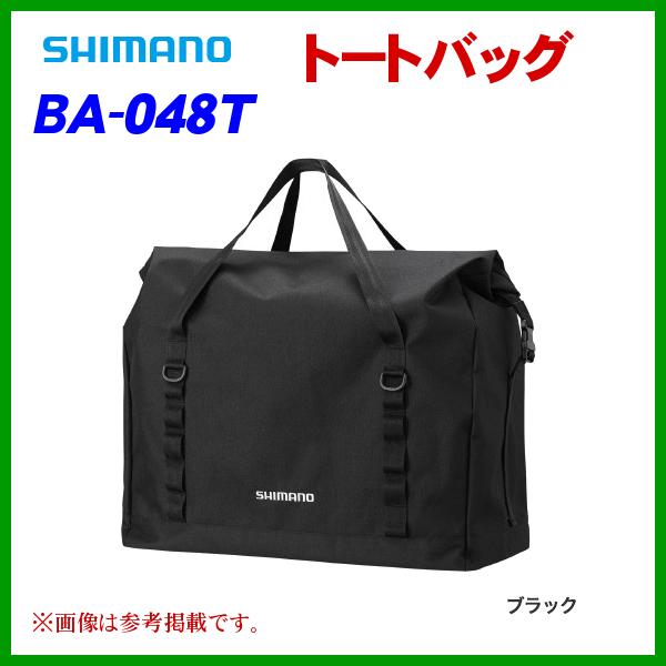 (取寄せ 5月末頃メーカー生産予定) 　シマノ 　トートバッグ 　BA-048T 　ブラック 　45L 　( 2020年 7月新製品 )｜fuga0223