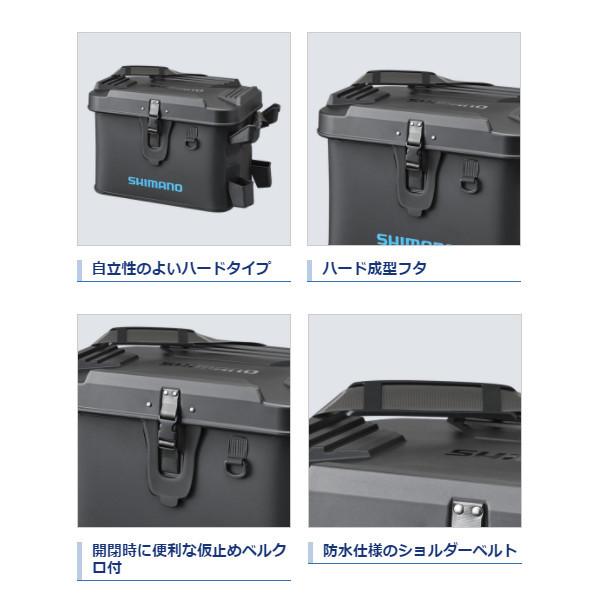 シマノ ( 限定特価 ) ☆シマノ ロッドレスト ボートバッグ
