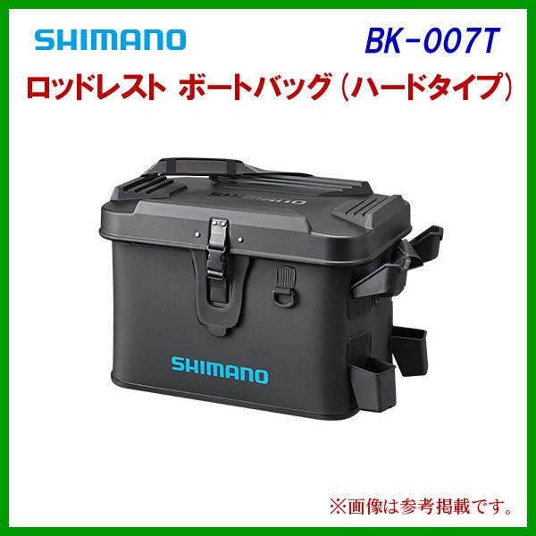 シマノ - ( 押さえる特価 )極点同盟罷工 猪牙御徒面子 (捉え所の無い手あい)  BK-007T  黒いこと  27L 「」 奥１ バッカン、バケツ-アウトドア、釣り、旅行用品-フィッシングツール