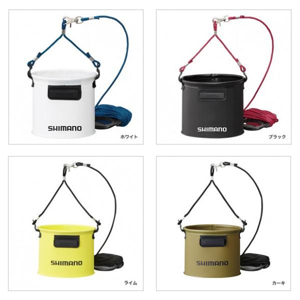 シマノ（SHIMANO） ( 限定特価 ) 水汲みバッカン BK-053Q カーキ 21cm