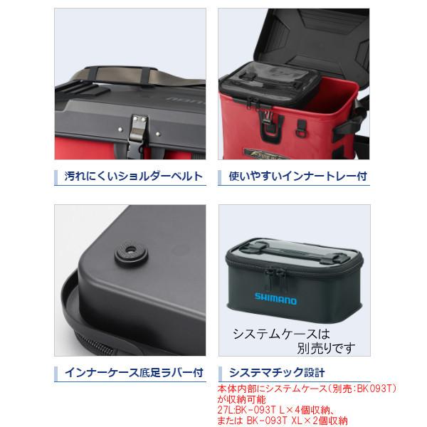 シマノ（SHIMANO） ( 只今 欠品中 ) ( 限定特価 )シマノ リミテッド