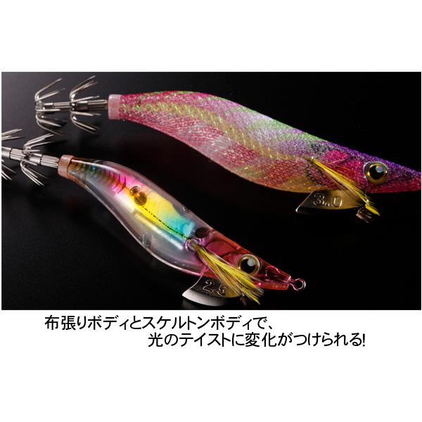 只今 欠品中 R3 5 シマノ セフィアクリンチ フラッシュブースト Qe X25t 001 Fモテモテピンク 2 5号 10g 年 7月新製品 釣具 フーガショップ1 通販 Yahoo ショッピング