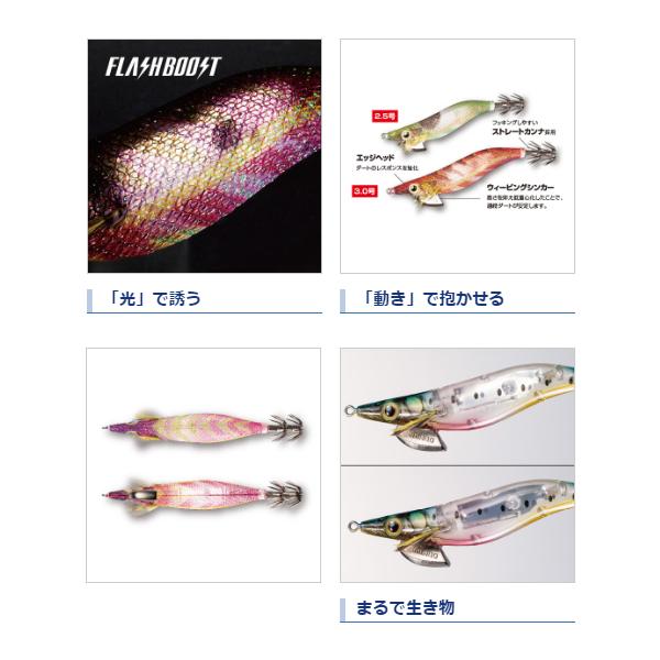 見事な ピンクエビK ラトル 001 フラッシュブースト シマノ セフィア 3号 QE-J30V クリンチ フィッシング 見事な ピンクエビK ラトル 001 フラッシュブースト シマノ セフィア 3号 QE-J30V クリンチ フィッシング