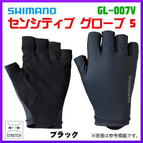 シマノ 　センシティブ グローブ 5 　GL-007V 　ブラック 　M｜fuga0223