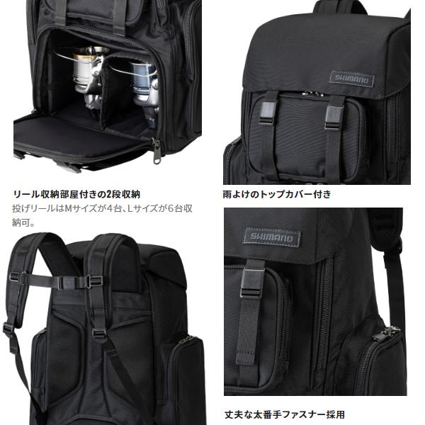 シマノ（SHIMANO） システムバッグ XT BD-031V ブラック L ( 2022年 9