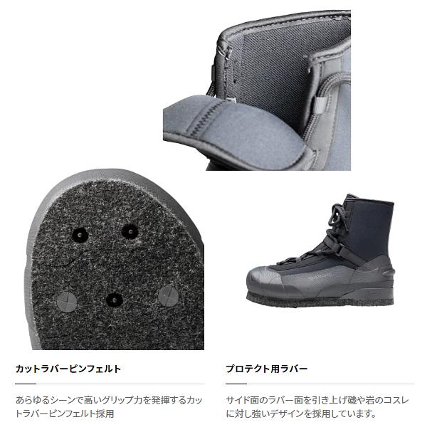 シマノ ( 限定特価 ) ☆シマノ ロックショア ウェットブーツ シマノ ( 限定特価 ) ☆シマノ ロックショア ウェットブーツ