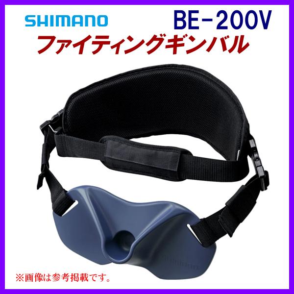 シマノBB-X SPECIAL T3 47-53 Si-z インターライン 【公式通販】