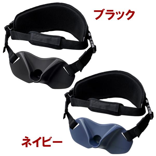 シマノ（SHIMANO） ファイティングギンバル BE-200V ネイビー ( 2022年