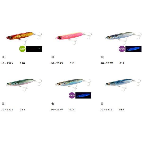 シマノ（SHIMANO） □シマノ 熱砂 スピンビームハイアピール 37g JG