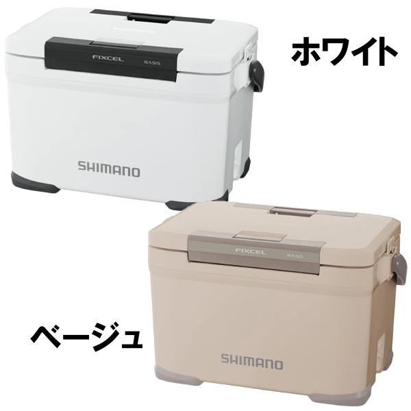 シマノ（SHIMANO） クーラーボックス フィクセル ベイシス 22L