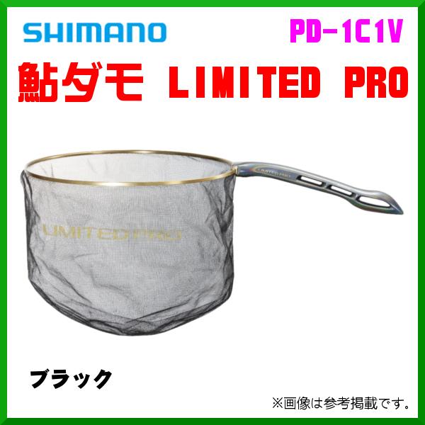 爆買 ☆シマノ 　鮎ダモLIMITED PRO 　PD-1C1V 　ブラック 　39cm 　( 2022年 3月新製品 )　奥１