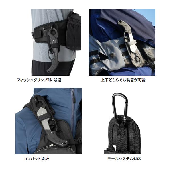 シマノ (取寄せ 5月末頃メーカー生産予定) シマノ フィッシュグリップ 