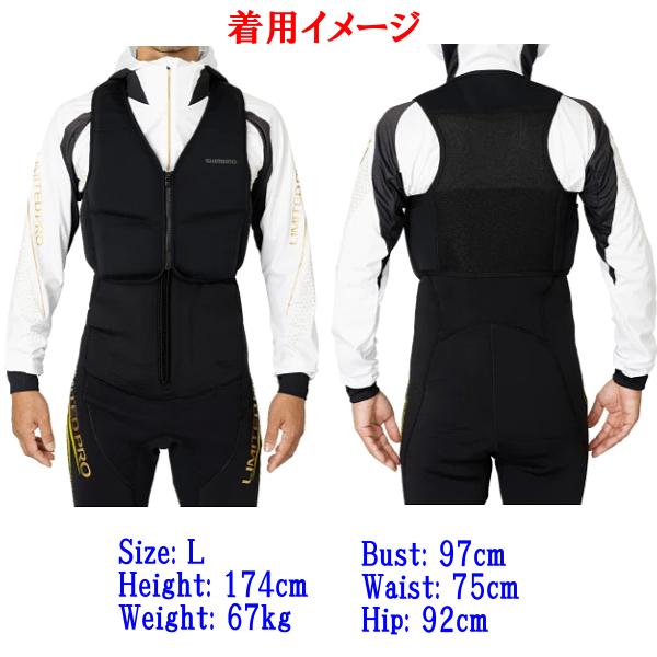 シマノ ガードベスト FI-027W ブラック 2XL ( 2023年 3月新製品 シマノ ガードベスト FI-027W ブラック 2XL ( 2023年 3月新製品