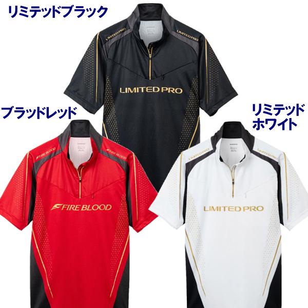 人気商品の シマノ ウェア リミテッドプロ ハーフジップシャツ ショートスリーブ M ブラッドレッド SH-125W