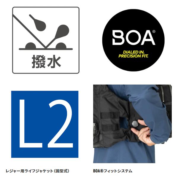 シマノ アクトゲームベスト VF-274W ブラック L救命具 shimano Amazon | シマノ(SHIMANO) アクトゲームベスト VF-274W ストームグレー