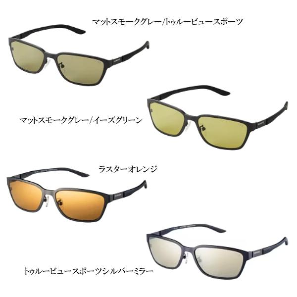 シマノ（SHIMANO） STL101 UJ-101V マットスモークグレー/トゥルー