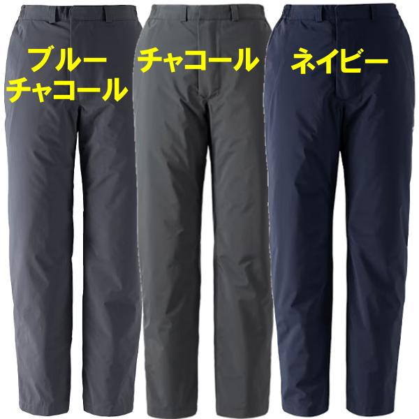 シマノ ( 只今 欠品中 ) シマノ ゴアテックス インサレーション シマノ ( 只今 欠品中 ) シマノ ゴアテックス インサレーション