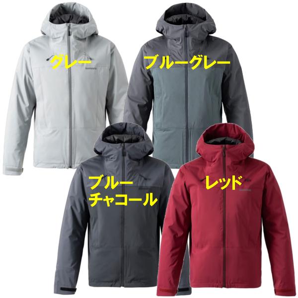シマノ インサレーション レインジャケット RB-034W ブルー シマノ インサレーション レインジャケット RB-034W ブルー