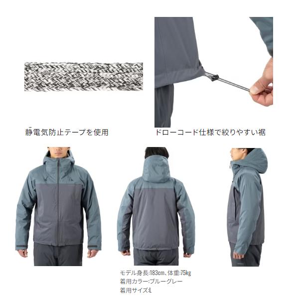 シマノ ( 只今 欠品中 ) シマノ インサレーション レイン シマノ ( 只今 欠品中 ) シマノ インサレーション レイン