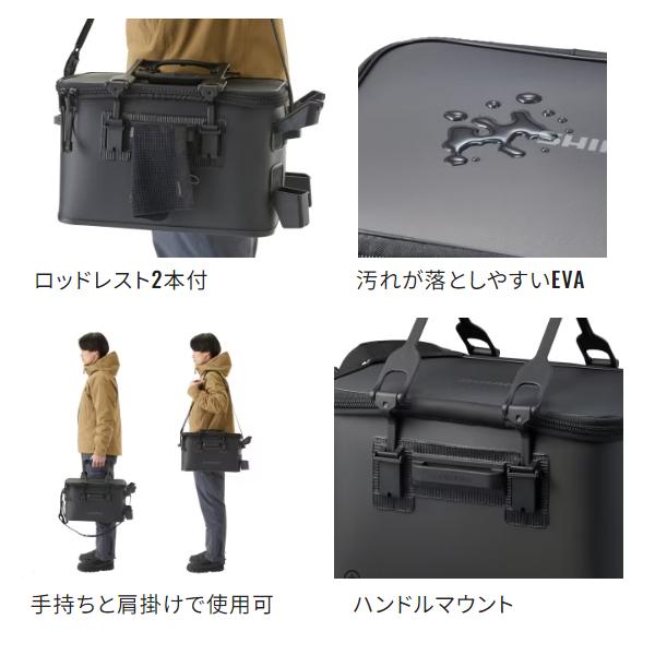 シマノ（SHIMANO） ( 只今 欠品中 ) ( 限定特価 ) ロッドレスト