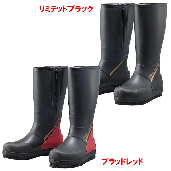 シマノ（SHIMANO） ( 限定特価 )シマノ リミテッドプロ ジオロック