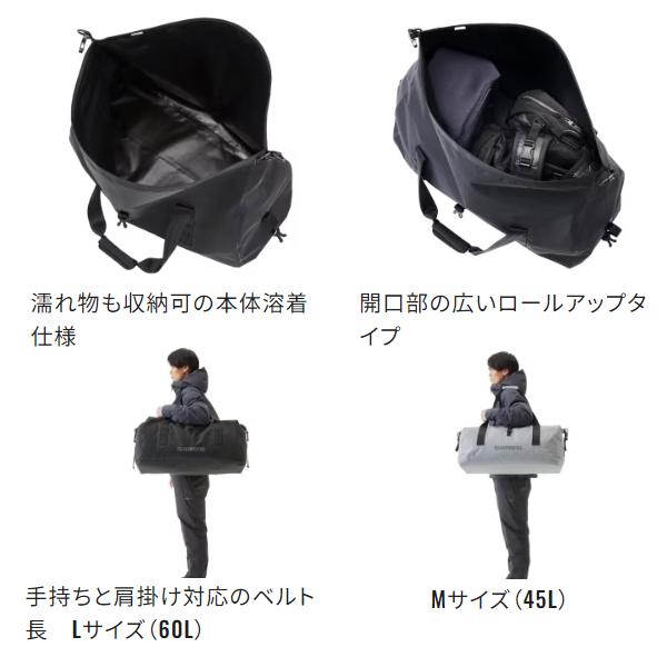 シマノ（SHIMANO） ドライロールアップダッフル BA-025W ブラック M
