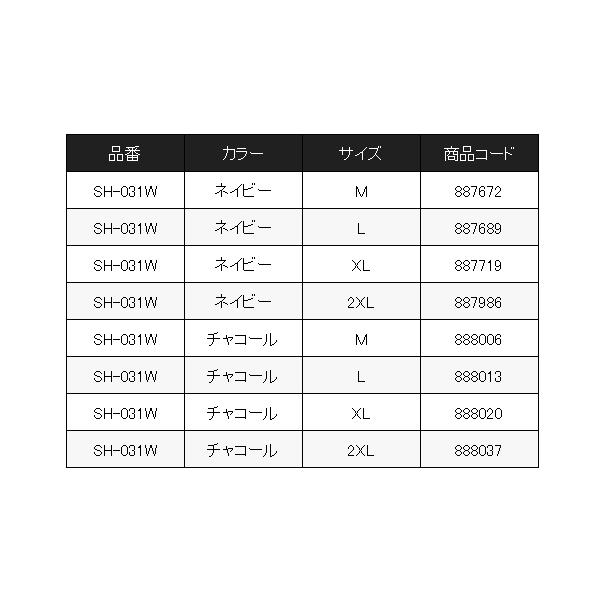 シマノ 　エアースウェット モックネック 　SH-031W 　チャコール 　XL 　( 2023年 9月新製品 )｜fuga0223｜04