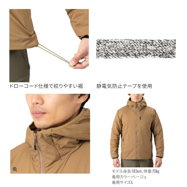 シマノ 　アクティブインサレーション ジャケット フーディ 　WJ-056W 　ベージュ 　M 　( 2023年 9月新製品 )｜fuga0223｜04