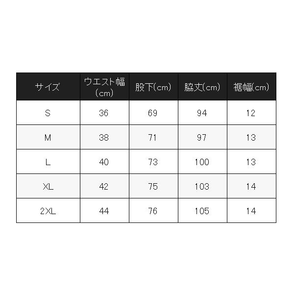 シマノ 　フリース パンツ 　WP-031W 　ネイビー 　M 　( 2023年 9月新製品 )｜fuga0223｜05