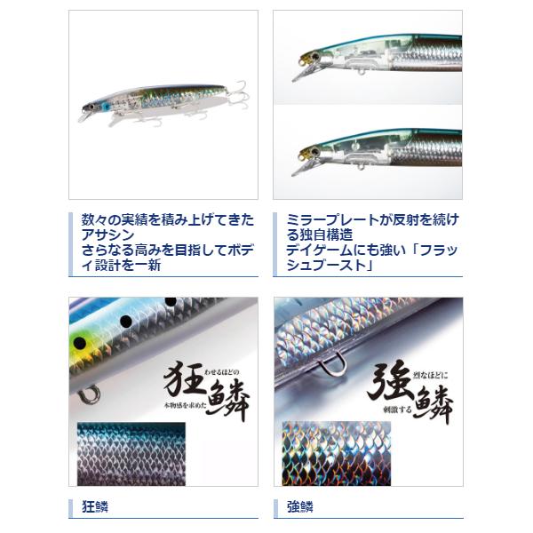 シマノ（SHIMANO） ( 只今 欠品中 ) ( 同色4個セット ) ☆シマノ