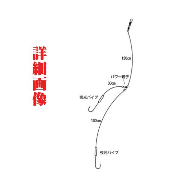 ハヤブサ 船太刀魚仕掛 2本鈎 2セット Sw109 鈎1 0号 ハリス6号 幹糸6号 10個セット 太刀魚用 定形外可 釣具 フーガショップ1 通販 Yahoo ショッピング