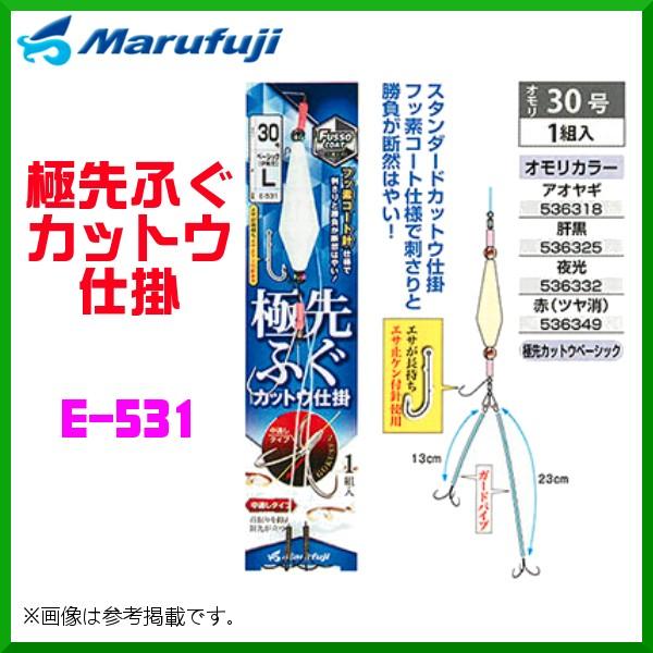 マルフジ 極先ふぐカットウ仕掛 E 531 オモリ30号 アオヤギ 10枚セット 船 釣具 フーガショップ1 通販 Yahoo ショッピング
