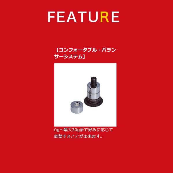 Valleyhill（バレーヒル） サイファリストHRX プロスペック CPRS-76MMH